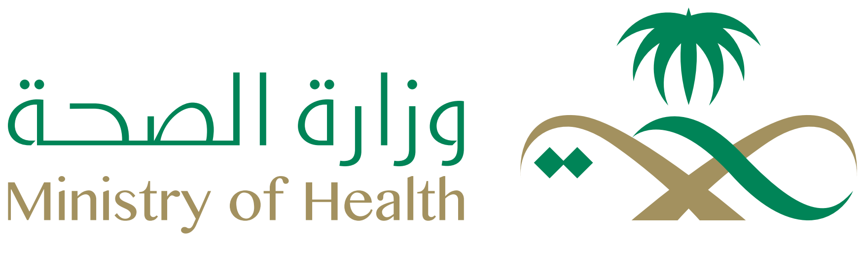 Customer Logo