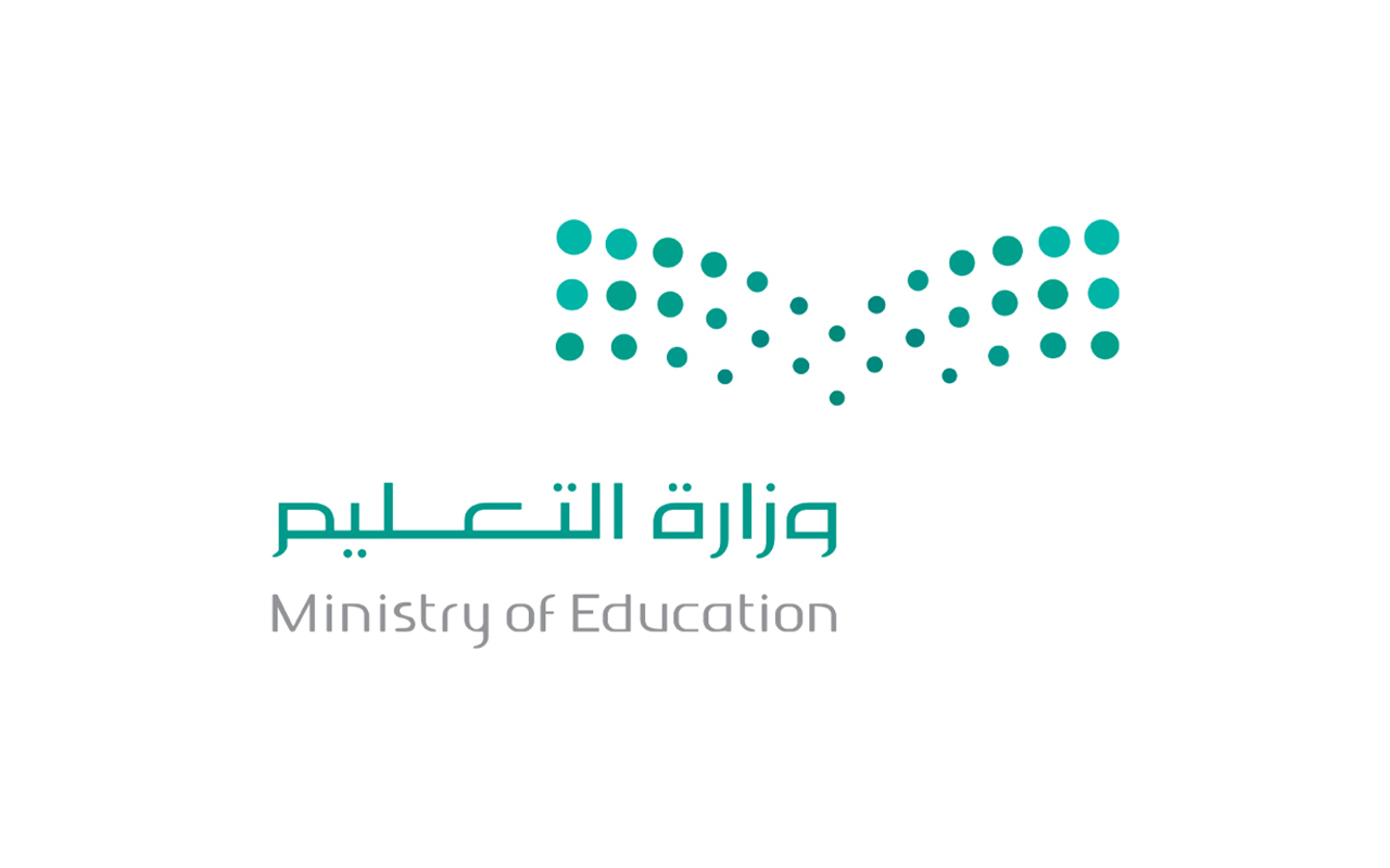 Customer Logo